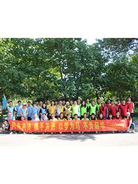 以梦为马，不负韶华——辽宁雨航财税夏季拓展培训全纪录